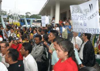 Foto archivo) La ciudadanía se mantiene a la expectativa para que se concrete la creaccón de la Universidad en el norte Amazónico.