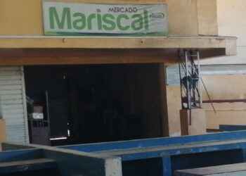 El mercado Mariscal sufrió escasez de productos por el cierre de las vías.
