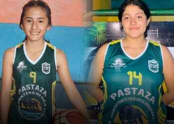 Zury Paz y Rudy Ramos, podrán tener la oportunidad de asistir al Campeonato Sudamericano en Chile.