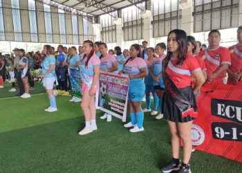 Interministerial 2023