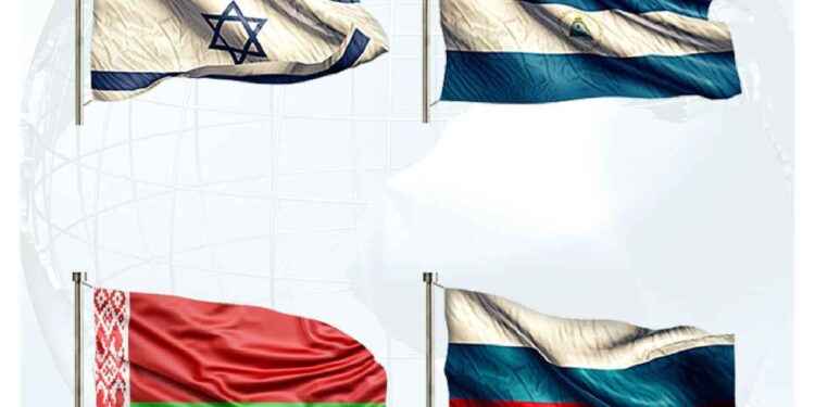 Se suspenden votaciones de la Segunda Vuelta en Israel, Nicaragua, Bielorrusia y Rusia.