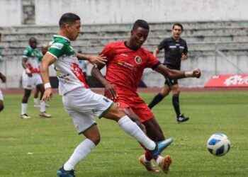 Se cumplió 7 de los 8 encuentros de los 8vos de final del Ascenso Nacional Ecuabet 2023.