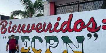 Unidad Educativa Consejo Provincial de Napo, suspende actividades de aniversario.