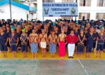 Policía Nacional Napo contara con nuevos miembros en sus filas.