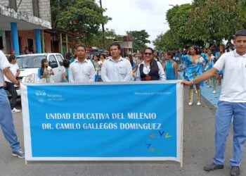 Unidad Educativa Dr. Camilo Gallegos Domínguez se prepara para vivir su aniversario.