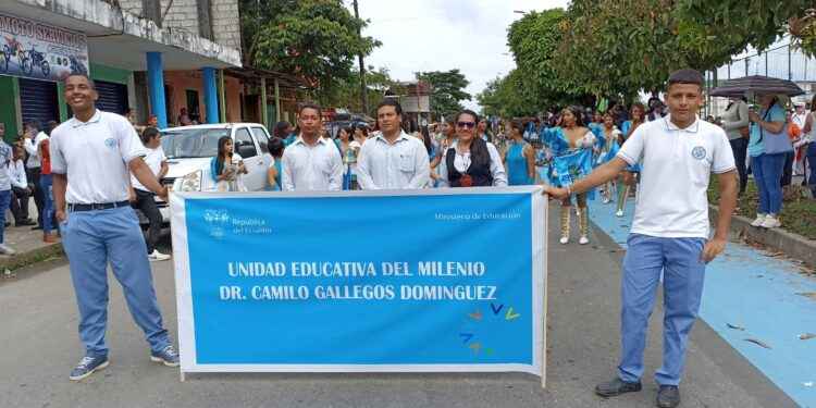Unidad Educativa Dr. Camilo Gallegos Domínguez se prepara para vivir su aniversario.