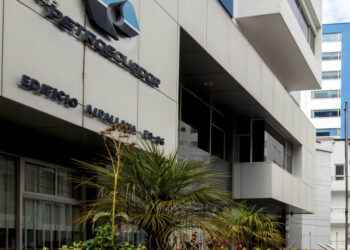 PETROECUADOR DESVINCULA A 70 SERVIDORES PÚBLICOS QUE RECIBÍAN “SUELDOS DORADOS”