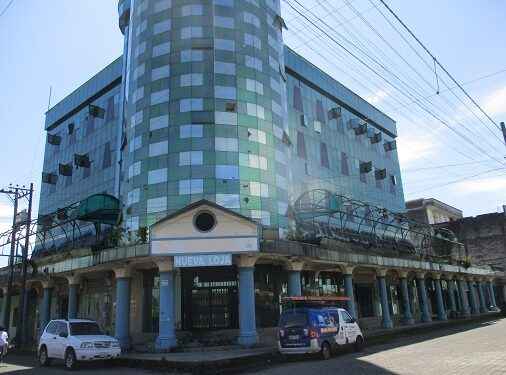  UNIVERSIDAD PARA SUCUMBÍOS TOMA VIGENCIA EN ESTOS DÍAS.