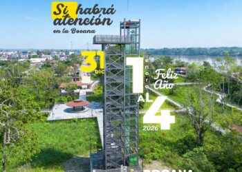 Municipio de Francisco de Orellana da inicio al año con agenda cultural en El Coca