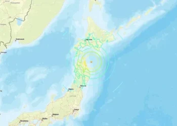 Fuerte terremoto de magnitud 7,6 sacude el norte de Japón y activa alerta de tsunami