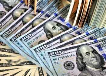 Déficit fiscal de Ecuador superó los USD 5 300 millones en 2025