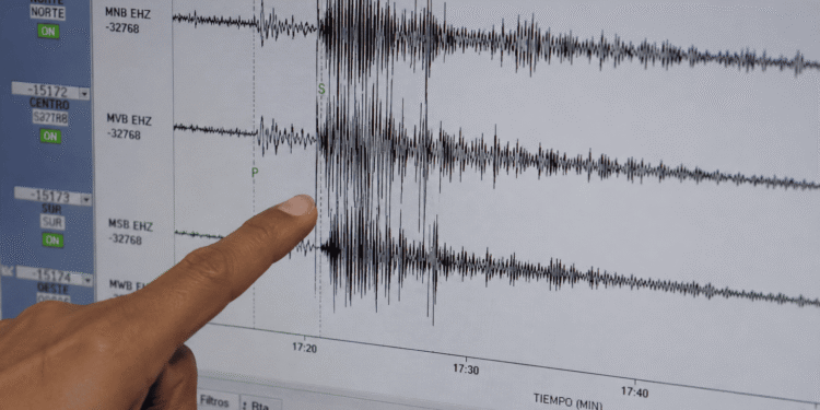Sismo de magnitud 4,0 se registró en la Amazonía ecuatoriana la madrugada de este miércoles