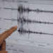 Sismo de magnitud 4,0 se registró en la Amazonía ecuatoriana la madrugada de este miércoles