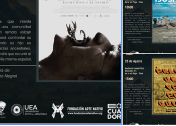 XV FESTIVAL DE CINE ECUATORIANO KUNTURÑAWI LLEGA A LA UNIVERSIDAD ESTATAL AMAZÓNICA