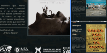 XV FESTIVAL DE CINE ECUATORIANO KUNTURÑAWI LLEGA A LA UNIVERSIDAD ESTATAL AMAZÓNICA