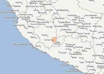 TERREMOTO DE MAGNITUD 7,2 SACUDE AYACUCHO Y DEJA VIVIENDAS E INFRAESTRUCTURA AFECTADAS EN PERÚ