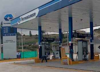 GASOLINAS EXTRA Y ECOPAÍS BAJAN NUEVAMENTE DE PRECIO DESDE EL 12 DE SEPTIEMBRE